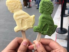 -故宫餐厅(景运门店)