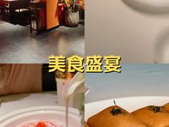 -金链花·泰国餐厅(国贸店)