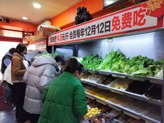 -安发瞧麻辣烫(总店)