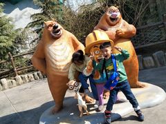 -济南方特东方神画