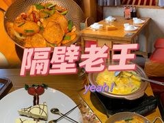 -隔壁老王·家常云南菜(花巷店)