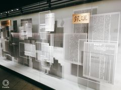 -张之洞与武汉博物馆