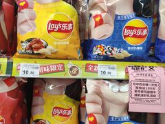 -中百仓储(古田路店)