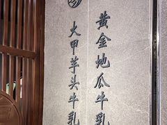 -雾鲜(KKMALL店)