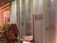 -灸春堂·专业艾灸·连锁品牌(丰潭路店)