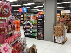 -家乐福(古北店)
