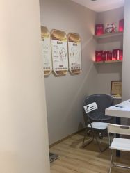 -CICI纤美·科技减肥美容