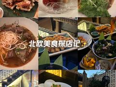 -SUSU·苏苏(四合院创始店)