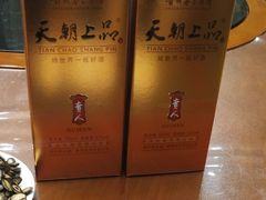 -清真悦宾楼食府(海湖店)