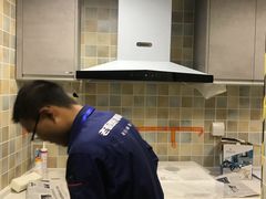 -ROBAM老板电器(上海总部)