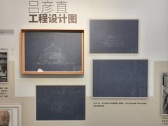 -广州中山纪念堂