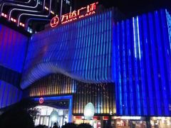 -万达广场(南京江宁店)