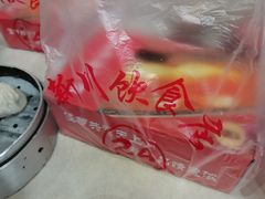 -新川饮食(新川小区店)