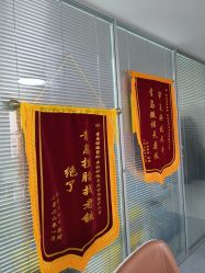 -青岛诺德医学美容医院
