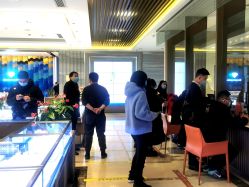 -中国黄金(北京旗舰店)