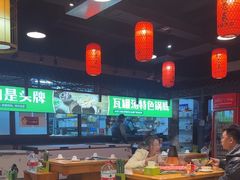 -刘老表·瓦罐汤涮肉(樟树林店)