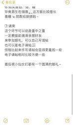 点击看大图 -重庆三毛摄影