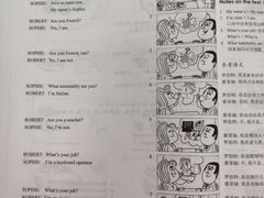 -昂立青少儿成长中心(宝山万达校区)