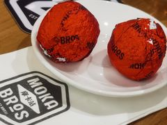 -Moka Bros 摩卡站(嘉华店)