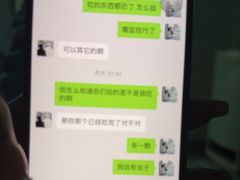 -寻梦盛唐主题水会(龙岗店)