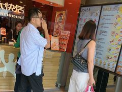 -大快活(罗湖商业城分店)