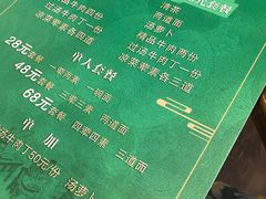 -吾穆勒蓬灰牛肉面·清真(北滨河中路店)