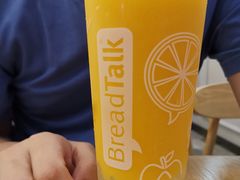 -BreadTalk面包新语·烘焙蛋糕(深业上城店)