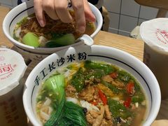 -白沙肴·长沙米粉.小炒湘菜(石厦时代广场店)
