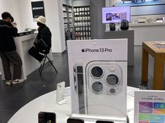 -Apple授权专营店(东城万达店)