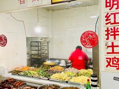 自助取餐区-明红蹄花(糍粑店街店)
