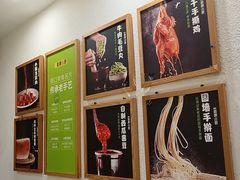 -驰明粗粮小厨(湖滨路店)