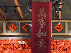 -味福记·本地特色菜(八一万达广场店)