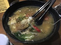 -爪哇空气酒吧