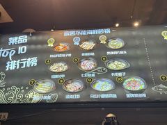 -好爸爸(印象城旗舰店)