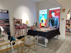-肆兮眼镜·蔡司·徕卡战略合作店(大坪店)