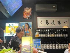 -一吉焼鸟·FOUNDER(桂林路店)
