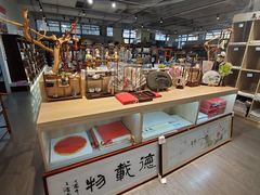 -新华书店(新街口旗舰店)