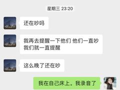 -云栖·悦享(广州番禺野生动物世界店)