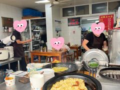 -兴隆点心店(新北街店)