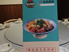 -小土豆北方菜馆(文慧园店)