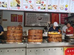-清泉阁包子饺子·刀削面(五一店)