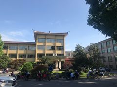 -浙江医院(灵隐院区)