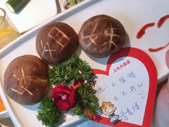 -海底捞火锅(上元大街店)