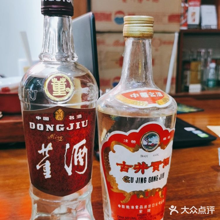 中国老八大名酒都有哪些？ 他们的排名又是怎样的呢？