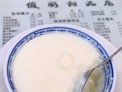 -俊丽双皮奶甜品店