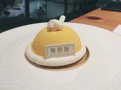 -张爱施法式西餐厅(汉街店)
