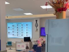 -北京观赏动物医院·24小时大型综合·猫专科·异宠专科