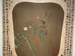 -中国美术学院-美术馆