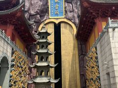 -上海东林寺(金山区)