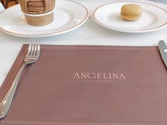 -Angelina安吉丽娜(恒隆广场店)